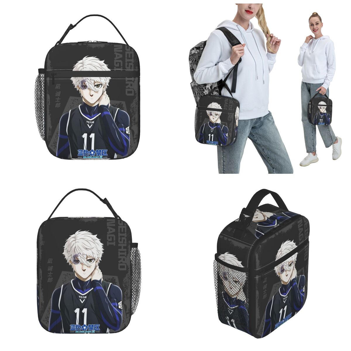Food Storage With Lock - Scatole per il pranzo isolate, Anime