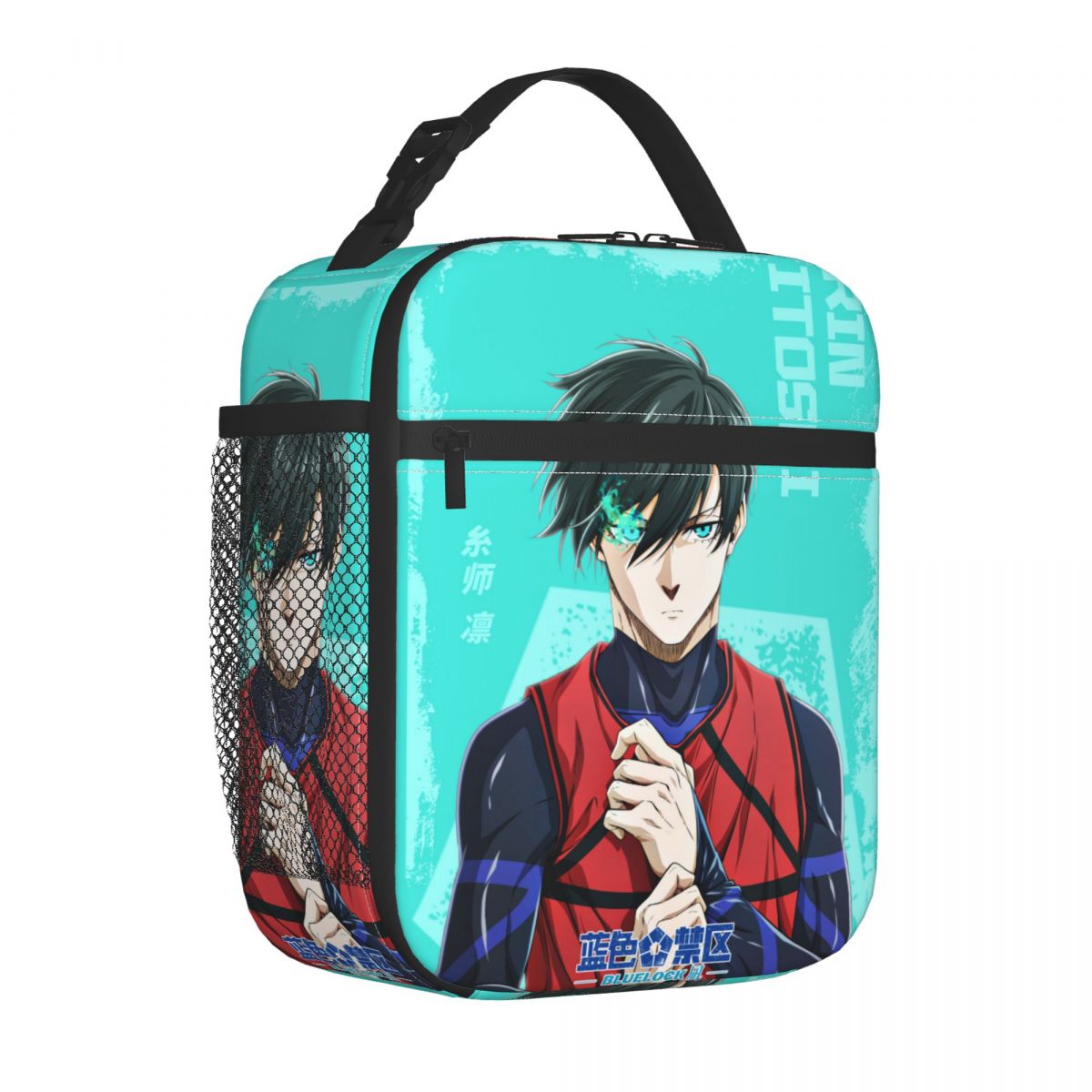 Food Storage With Lock - Borsa termica per il pranzo, prodotto