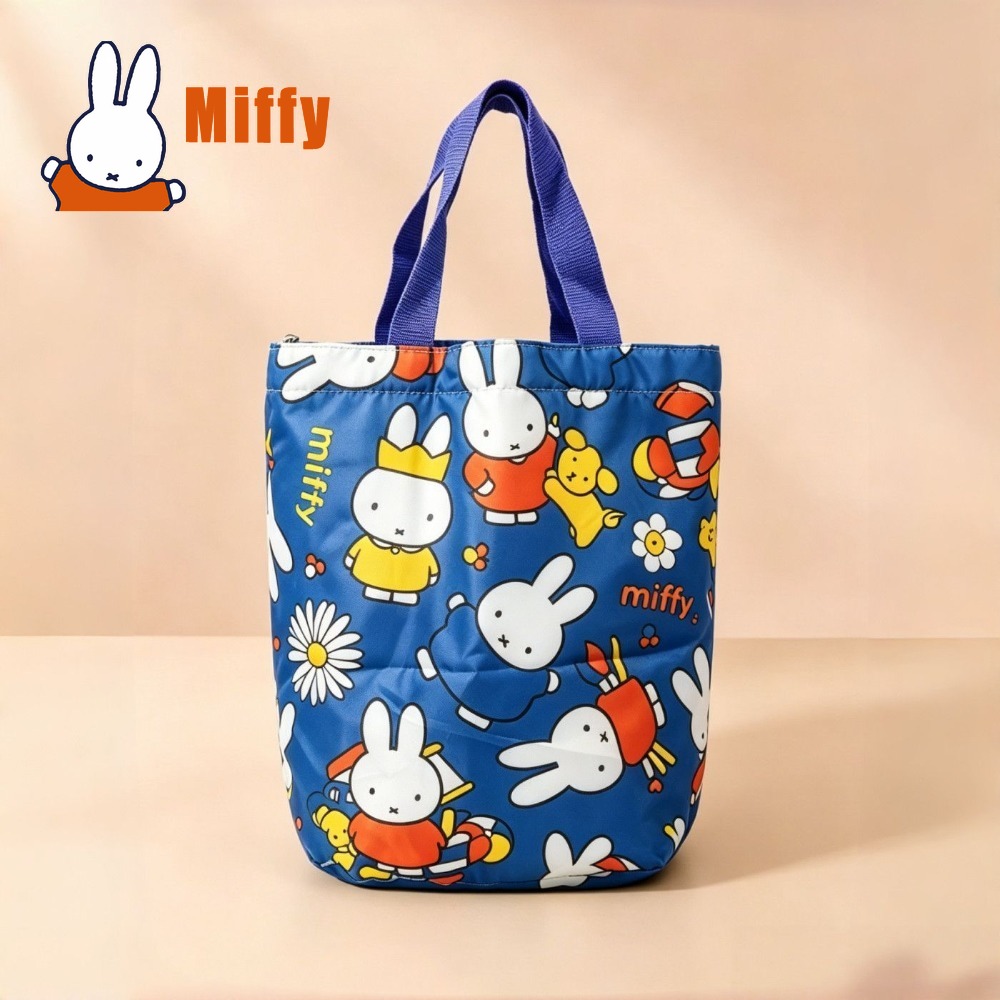Borsa termica Kawaii Miffy con - Food Storage Drawer Organizer recensione e prezzo