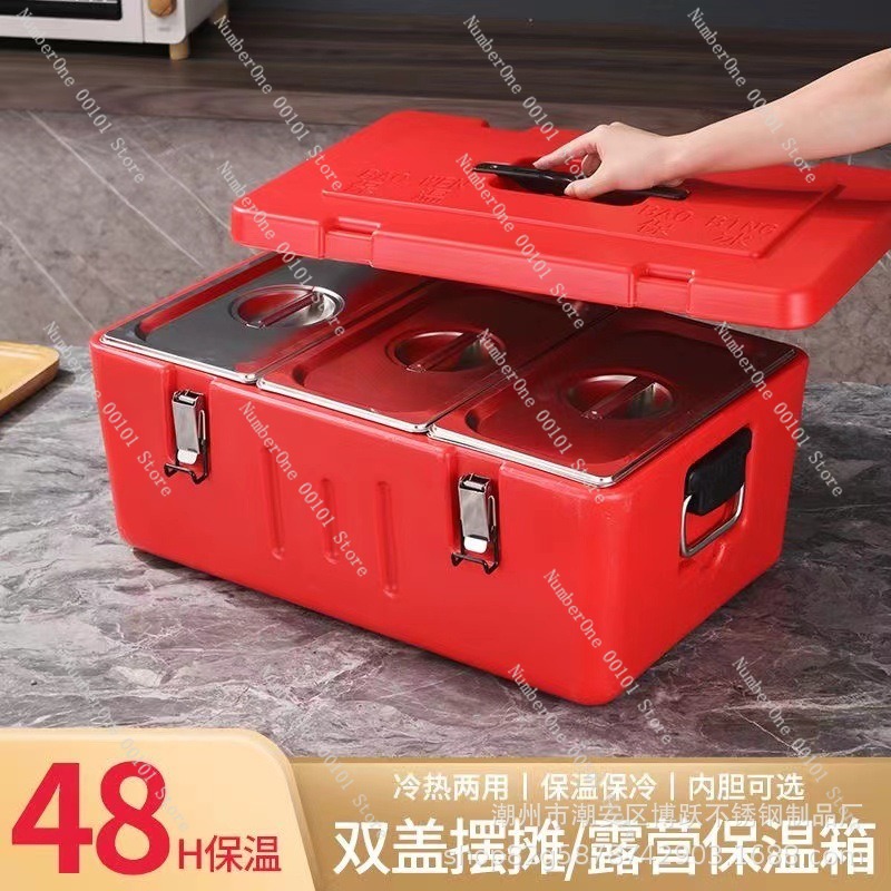 Contenitore Termico Portatile  - Portable Food Warmer recensione e prezzo